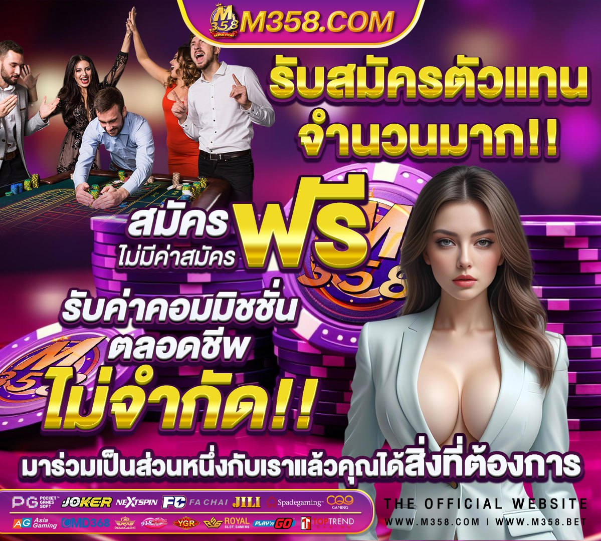 หนังโป้ฝรั่งซัปไทย